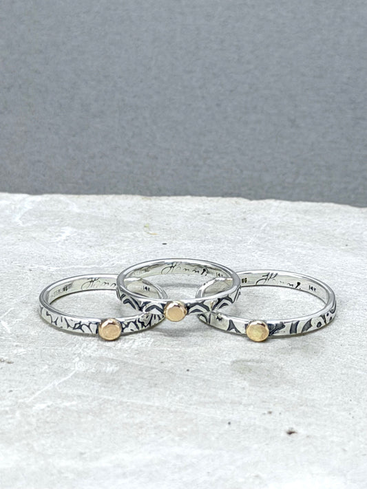14kt Gold Nugget Stackable Ring
